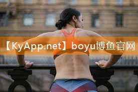 拉萨哪里有卖健身器材