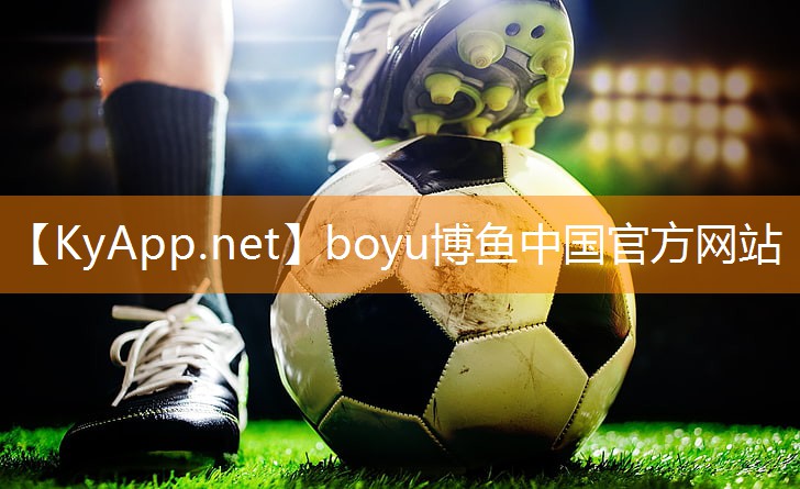 ⚽️boyu博鱼公司：室内力量健身器械有哪些