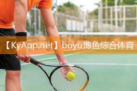 室内健身车评比