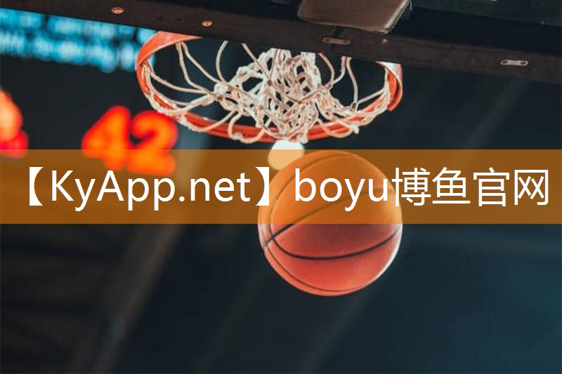 boyu博鱼公司：室内健身器什么最实用