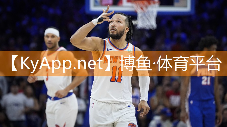 ⚽️boyu博鱼官网：腰背按摩器