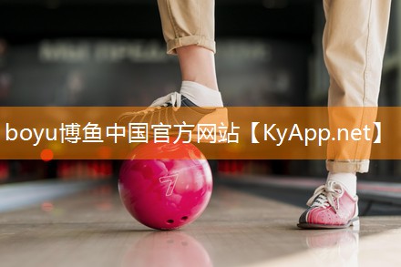 博鱼集团：组合健身器材是否适用