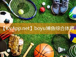 ⚽️博鱼公司：男士室内腹部健身达人动作