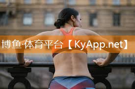 拉萨哪里有卖健身器材