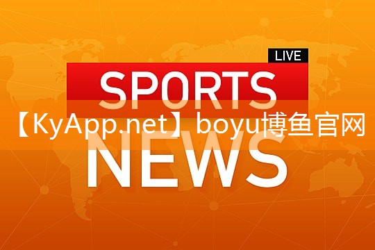 户外健身全新选择，室外健身器材引领时尚潮流！
