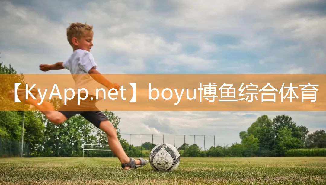 练肚子轮子的健身器材