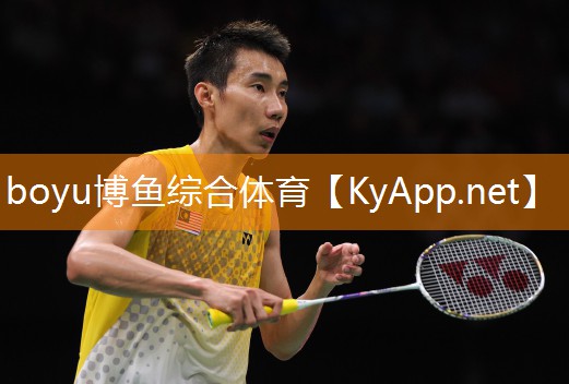 乒乓球台显示屏不亮了