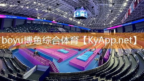健身房篮球专项器材有什么
