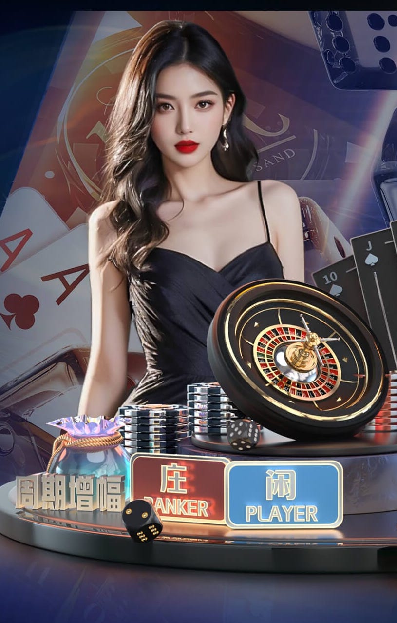 2026世界杯指定网站 “跑”向安全：塑胶跑道材料是否需要送检？