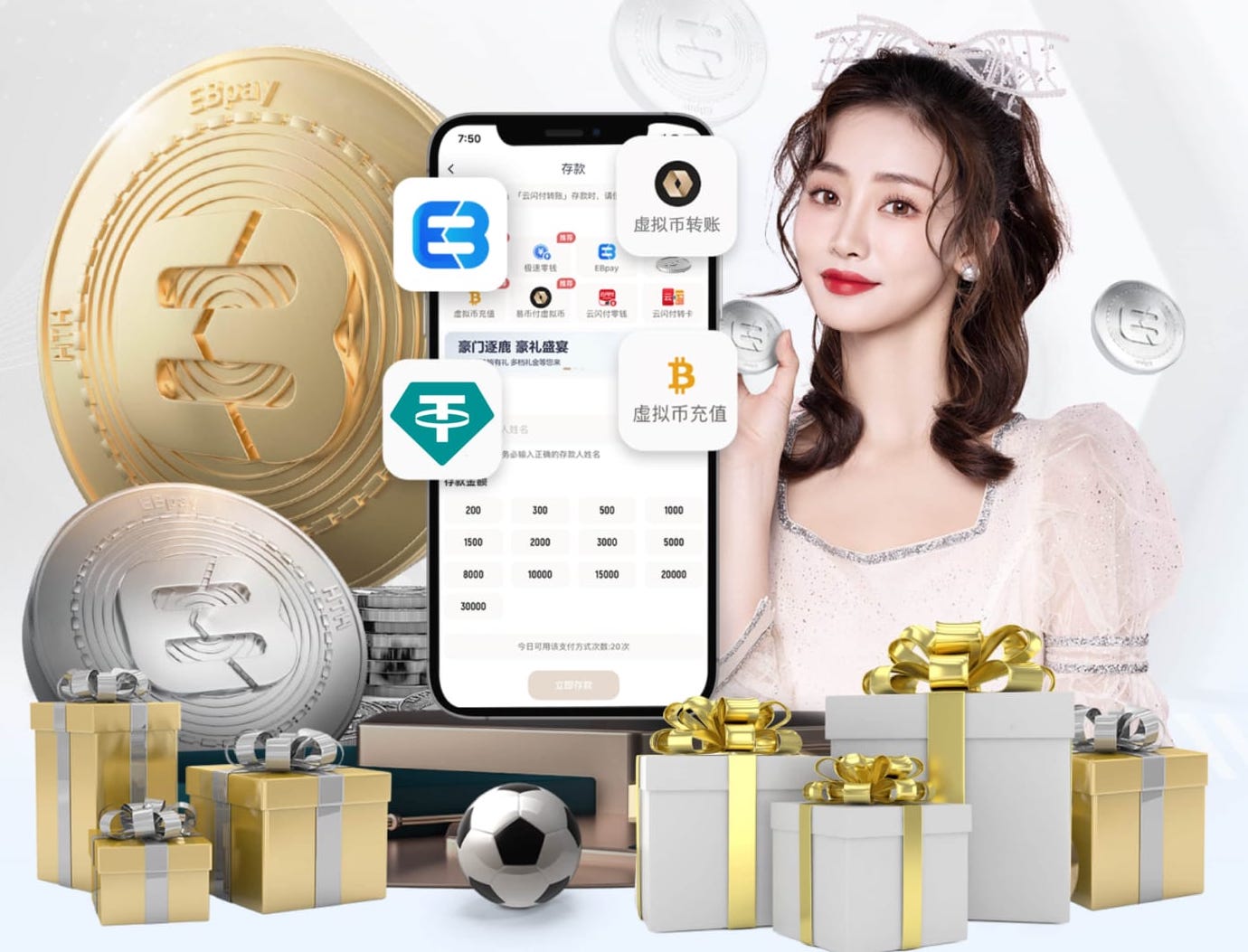 2026世界杯指定网站 “跑”向安全：塑胶跑道材料是否需要送检？