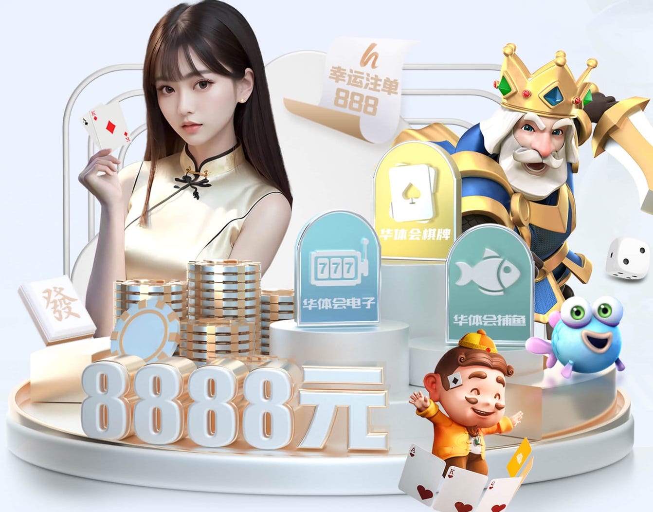 2026世界杯指定网站 室内运动健身扰民怎么办