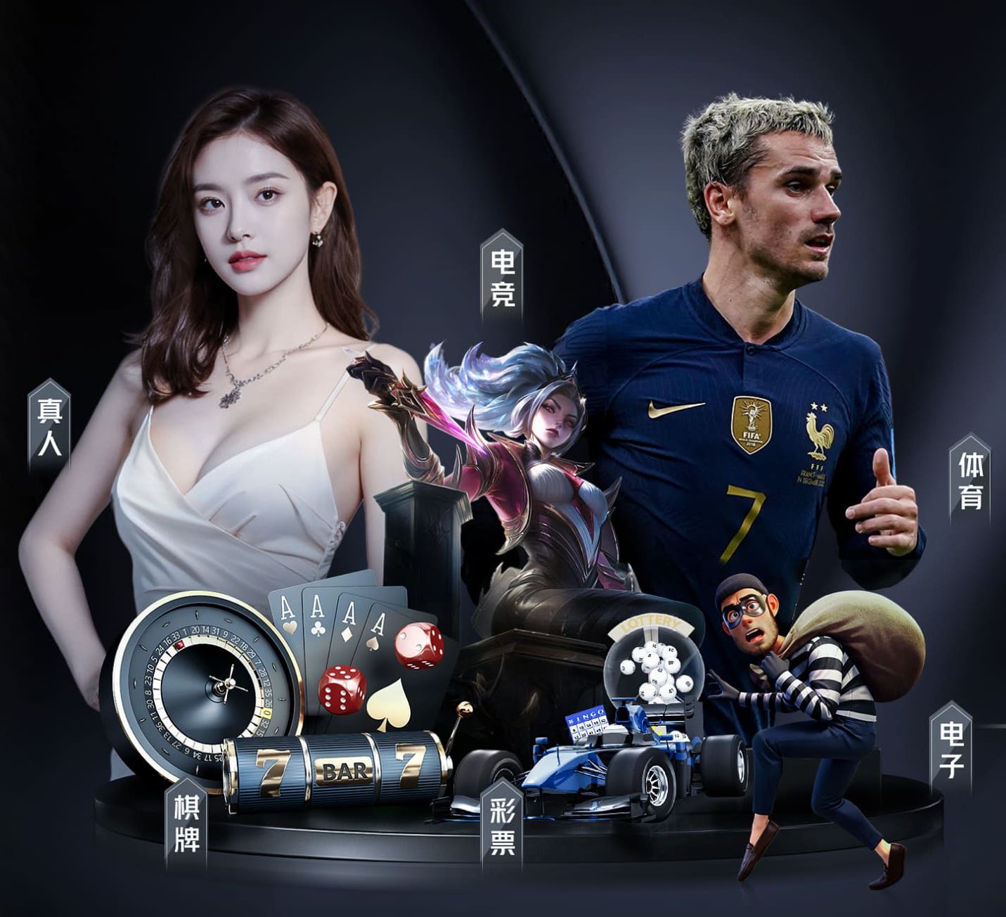 2026世界杯指定网站 与大自然融为一体的健身方式：了解室外使用的体育用品健身器材