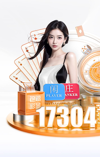 2026世界杯指定网站 面试试讲 ｜ 体育《篮球急停急运》