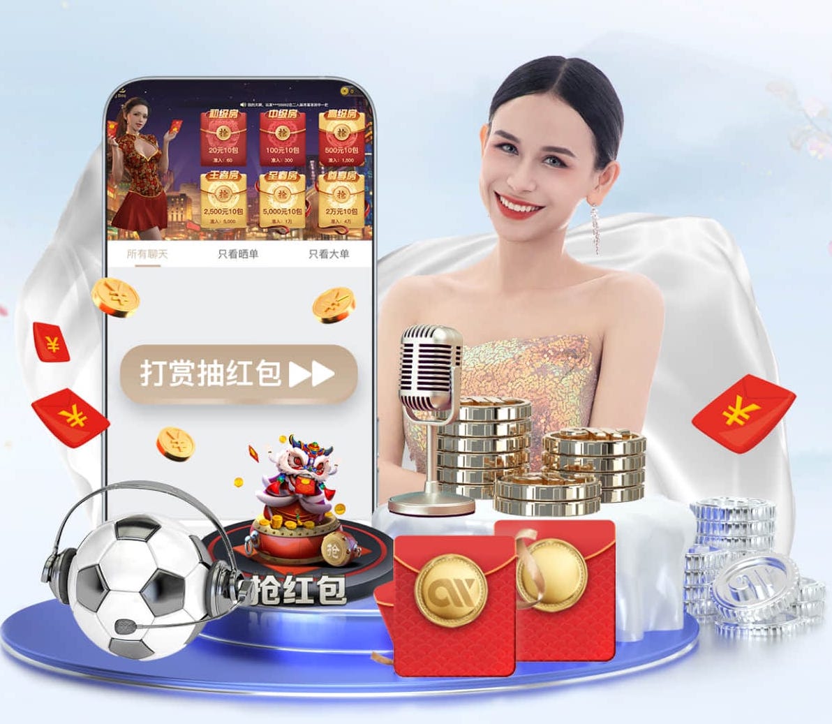 2026世界杯指定网站 上场前不能忽视的准备工作——策划篮球架大梁的严阵以待！
